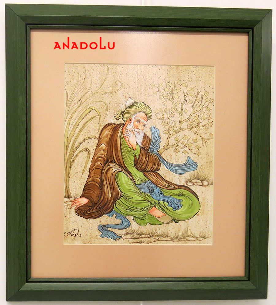 Özel Minyatür Eğitimleri Çukurovada